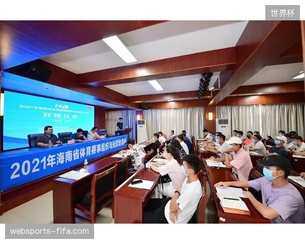 体育赛事运营服务正在从单项执行转向全周期管理竞争